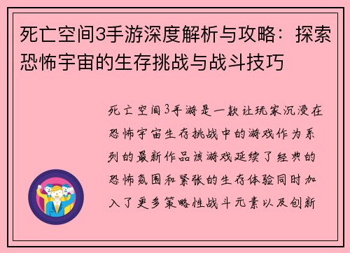 /news/123.html