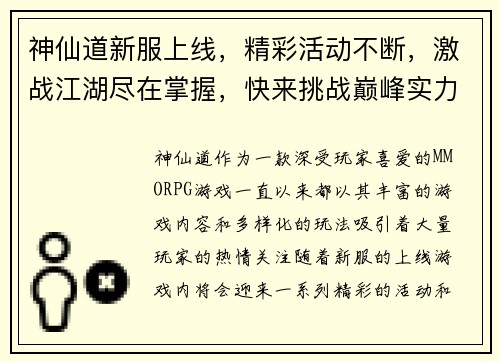 /news/125.html