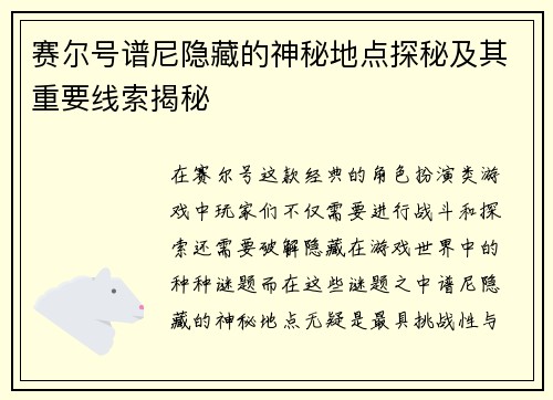/news/127.html