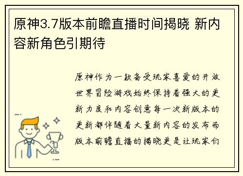 /news/131.html
